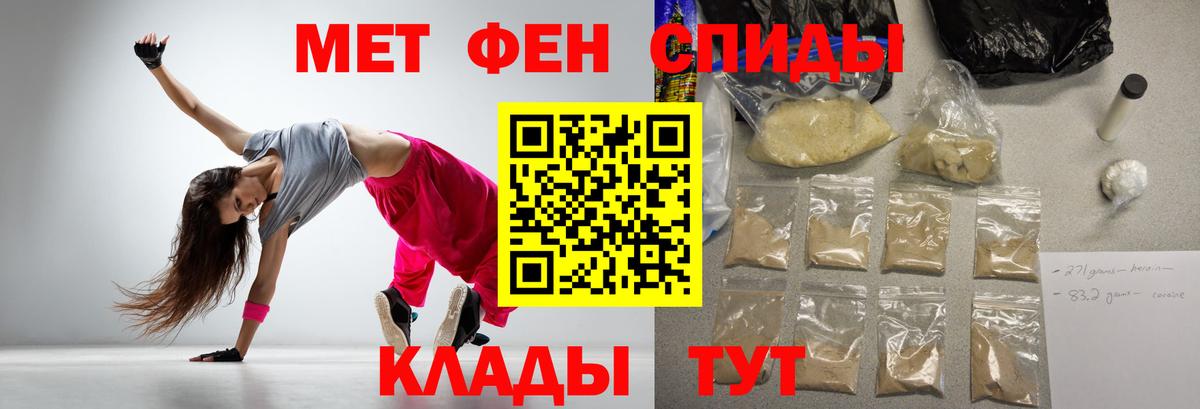 Гашиш Петропавловск-Камчатский