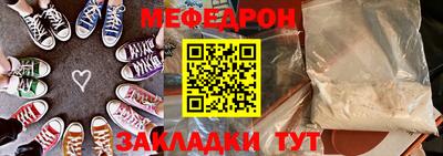 амф Среднеуральск