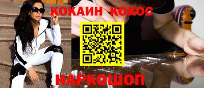 амф Среднеуральск