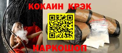 jwh Старая Купавна
