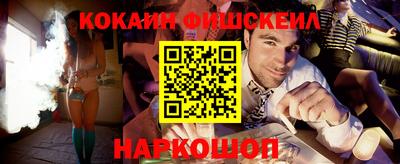 jwh Старая Купавна