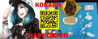 амф Среднеуральск