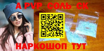 амф Среднеуральск