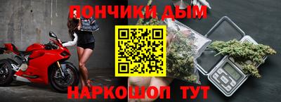 jwh Старая Купавна