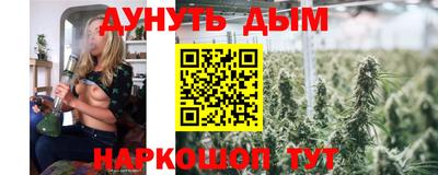 jwh Старая Купавна