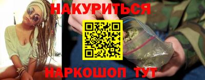 амф Среднеуральск