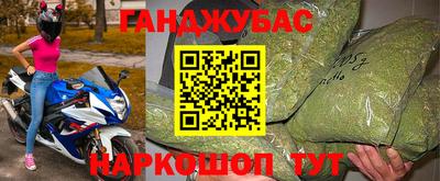 jwh Старая Купавна