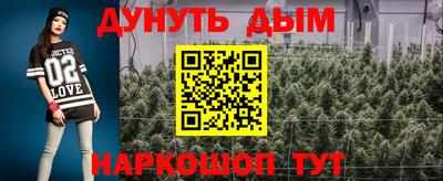 jwh Старая Купавна