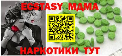 jwh Старая Купавна