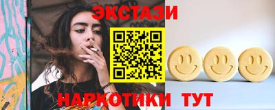 jwh Старая Купавна