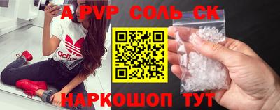 jwh Старая Купавна