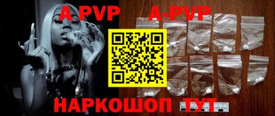 амф Среднеуральск