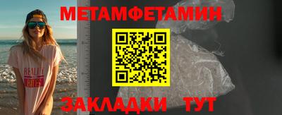 jwh Старая Купавна