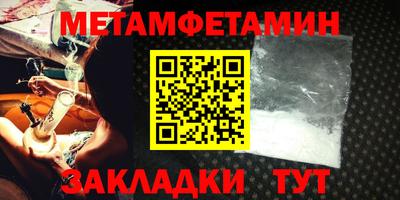 амф Среднеуральск