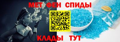 амф Среднеуральск