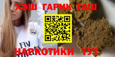 амф Среднеуральск