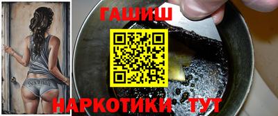 амф Среднеуральск