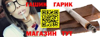 2c-b Ставрополь