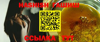 амф Среднеуральск