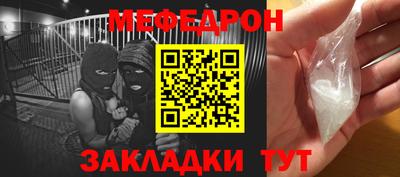 jwh Старая Купавна