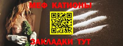 амф Среднеуральск